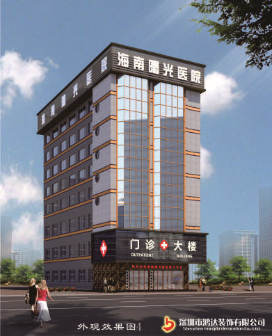 8_副本