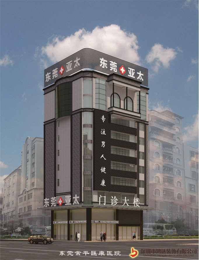 加水印_副本