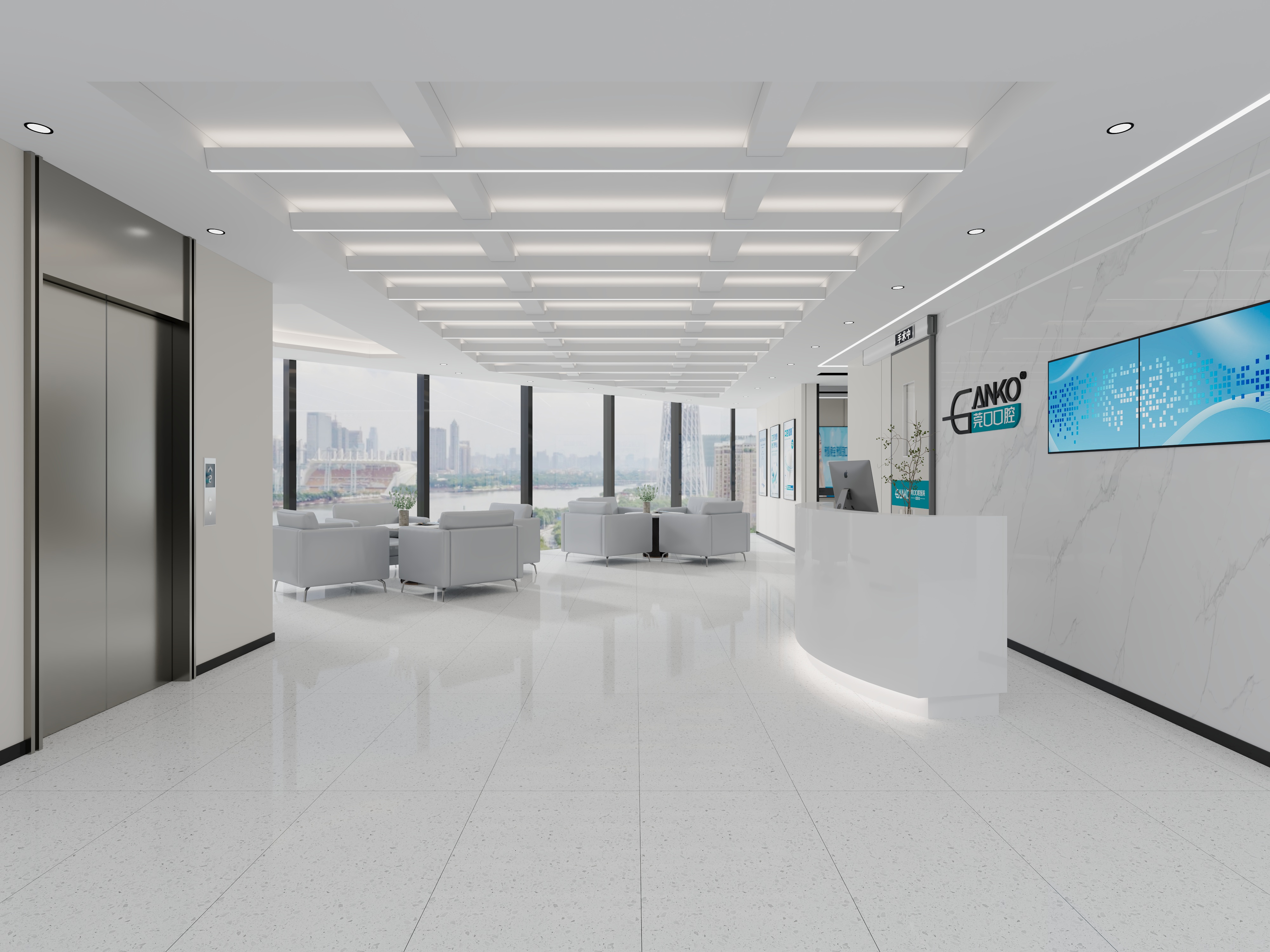 北滘莞口口腔门诊部